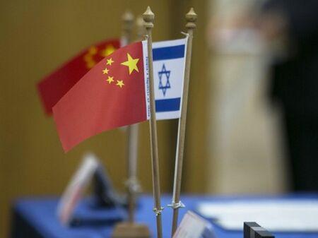 Войната между Израел и Хамас обърка плановете на Китай в Близкия изток Войната-между-Израел-и-Хамас-обърка-плановете-на-Китай-в-Близкия-изток