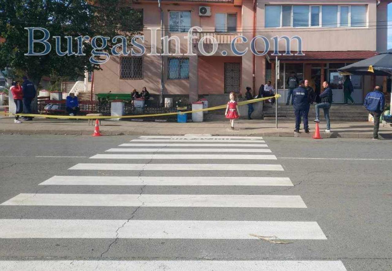 Балотаж като „От местопрестъплението“ в Крушевец: Полицейска лента опасва пенсионерския клуб, но няма достъп за хора с колички Балотаж-като-„От-местопрестъплението“-в-Крушевец:-Полицейска-лента-опасва-пенсионерския-клуб,-но-няма-достъп-за-хора-с-колички