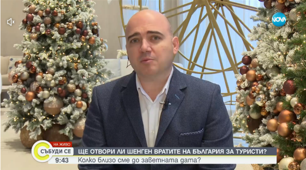 Илин-Димитров:-Приемането-ни-в-Шенген-е-ключово-за-туризма