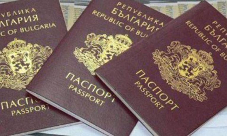 Българският-паспорт-остава-сред-най-силните-в-света