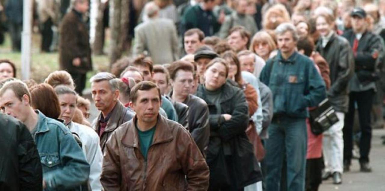 Задават се съкращения заради минималната заплата от 933 лева Задават-се-съкращения-заради-минималната-заплата-от-933-лева