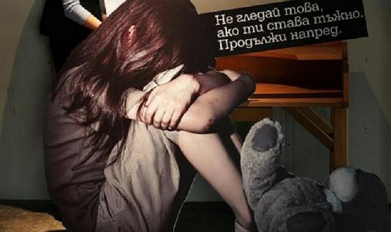 Задържаха майка за брутално насилие срещу петгодишното й дете Задържаха-майка-за-брутално-насилие-срещу-петгодишното-й-дете