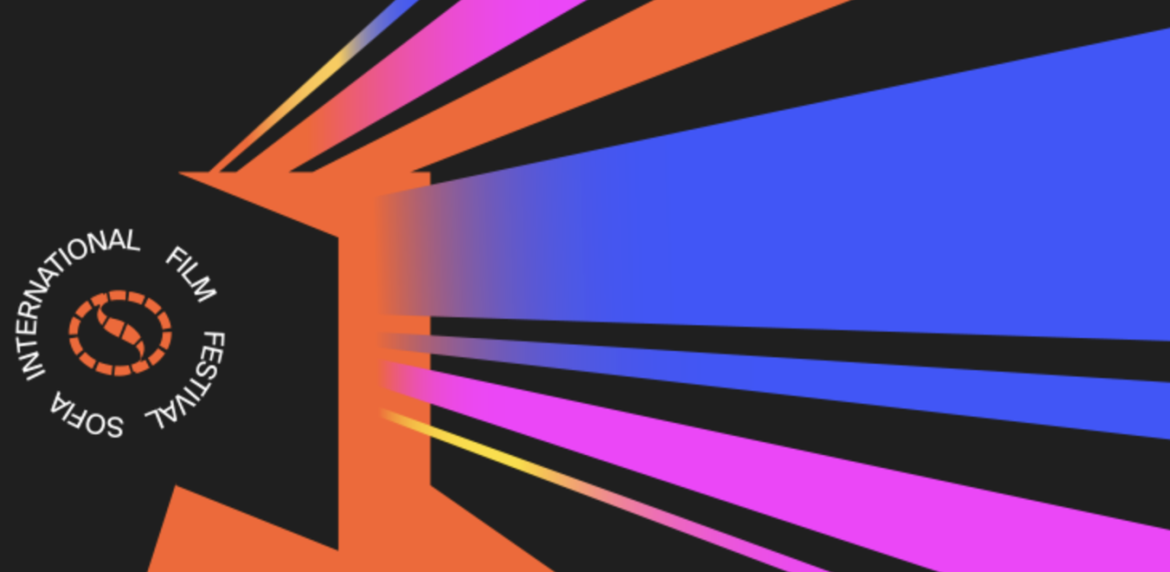 Включете се в кинокласа на „София филм фест на брега” Включете-се-в-кинокласа-на-„София-филм-фест-на-брега”