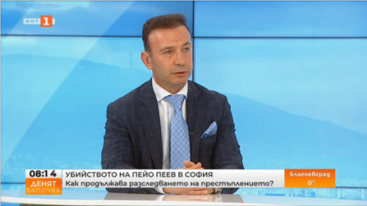 Главният секретар на МВР за убийството на Пейо: Очаква се прокуратурата да поиска постоянно “задържане под стража” за Габриела Главният-секретар-на-МВР-за-убийството-на-Пейо:-Очаква-се-прокуратурата-да-поиска-постоянно-„задържане-под-стража“-за-Габриела