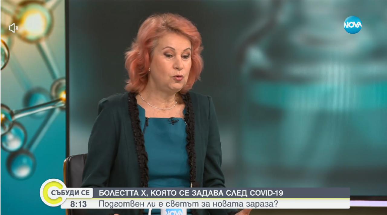 Ива Христова за грипната вълна: Намираме се в подножието на платото със стремглаво повишаване на заболеваемостта Ива-Христова-за-грипната-вълна:-Намираме-се-в-подножието-на-платото-със-стремглаво-повишаване-на-заболеваемостта