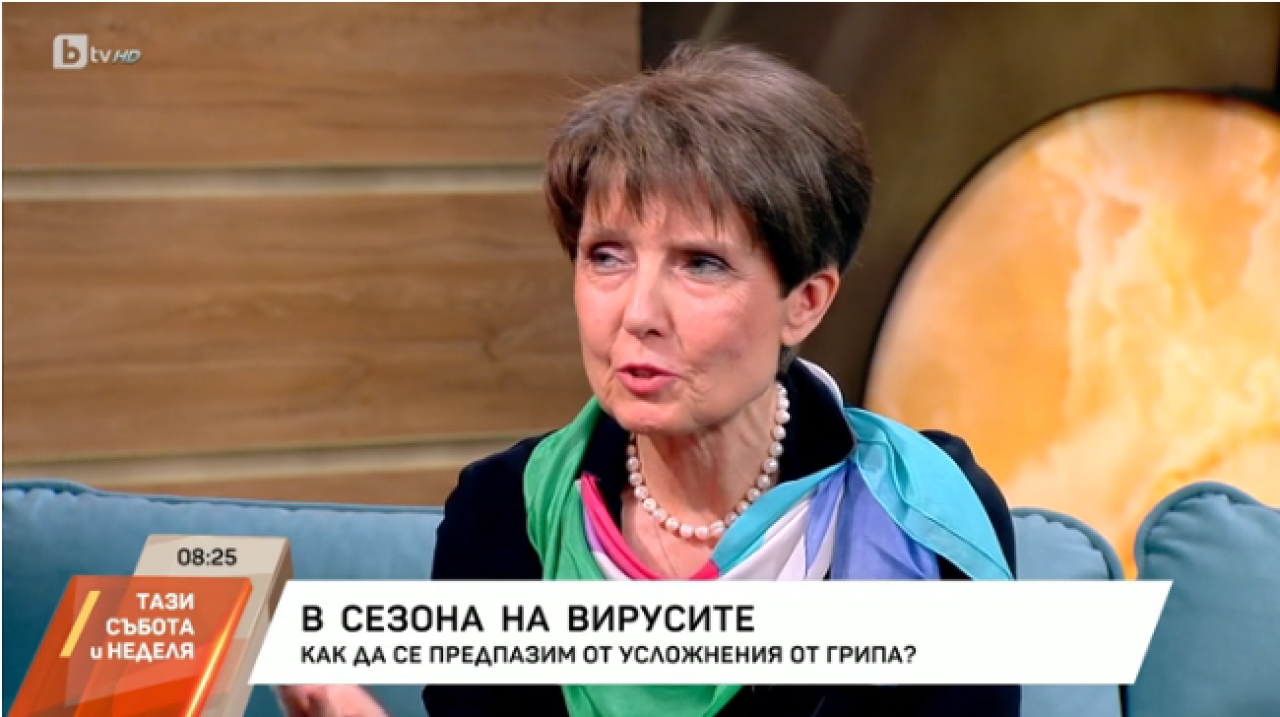 Пулмолог: Първото нещо, което съветвам пациента, е да направи бърз комбиниран тест за COVID-19 и грип Пулмолог:-Първото-нещо,-което-съветвам-пациента,-е-да-направи-бърз-комбиниран-тест-за-covid-19-и-грип