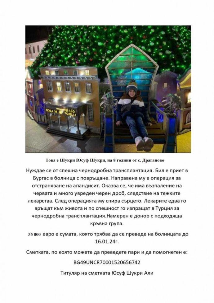 25D0 25B7 25D0 25BE 25D0 25B21