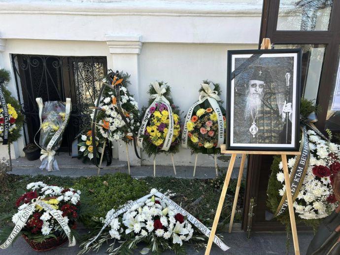 25D0 25B8 25D0 25BE 25D0 25B0 25D0 25BD 25D0 25B8 25D0 25BA 25D0 25B8 25D0 25B91