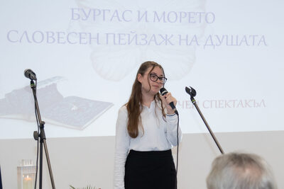 АЕГ Гео Милев отбеляза своя патронен празник с богата програма 4 170592173677270