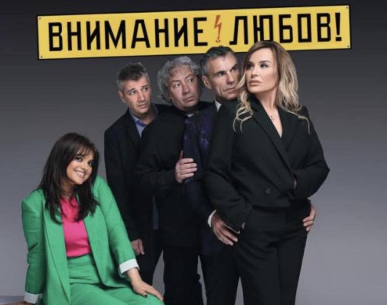 Има ли обич и страст след 20+ години брак? Научете от Аня Пенчева и Влади Въргала на 25 януари в Бургас 1 image