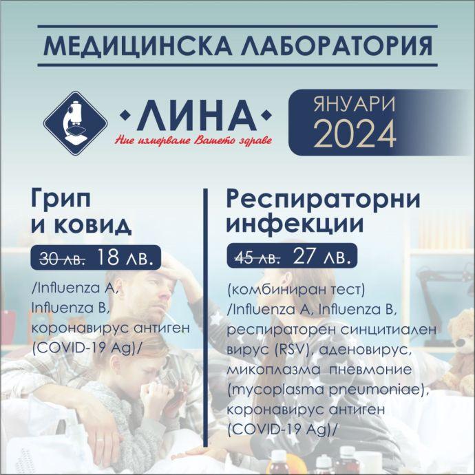 bbyl 2520 2520Copy 25201