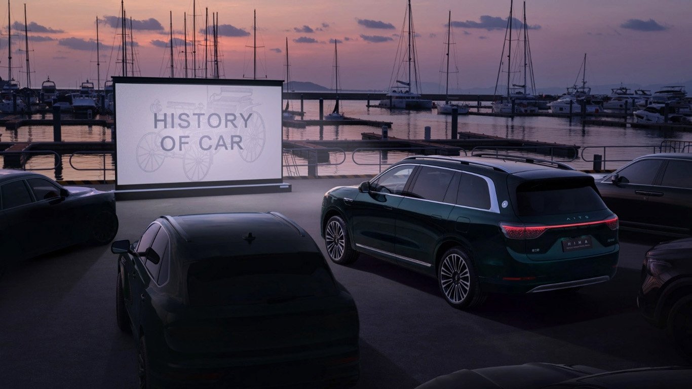 Huawei направи конкурент на BMW X7 и Mercedes-Benz GLS 2 orig.jpg659b8bf55fe7f