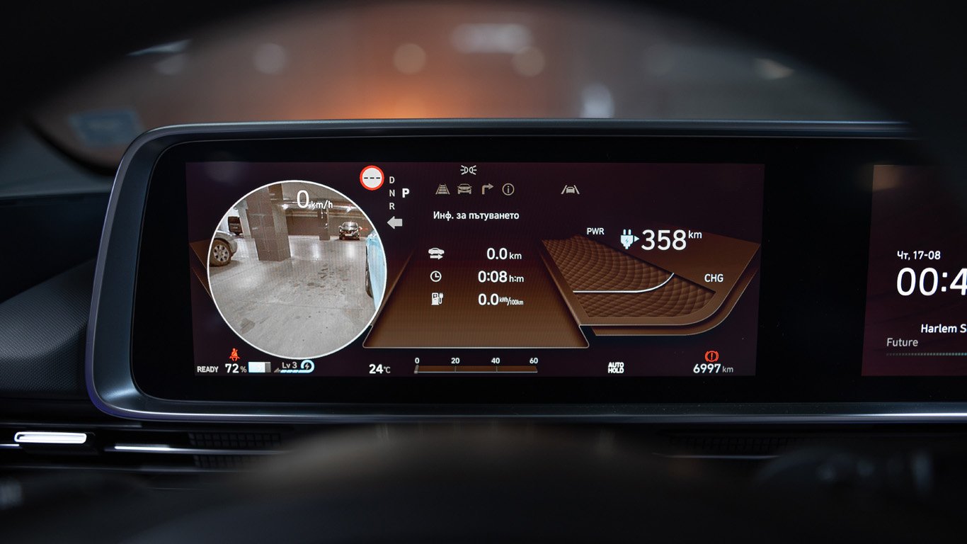 Hyundai IONIQ 6 - най-добрият електромобил в света? 7 orig.jpg659faae1e1ef2