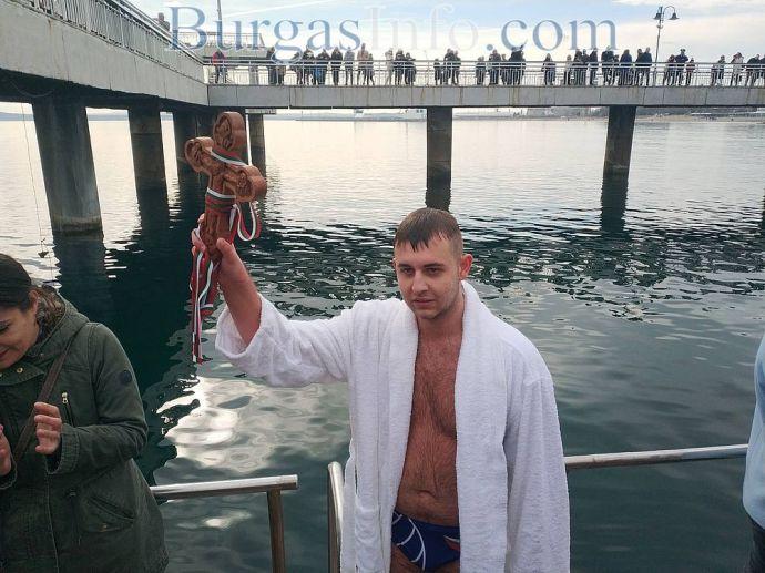 viber image 2024 01 06 12 01 05