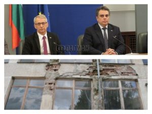 Правителството-се-чуди-какво-да-прави-с-непотребните-сгради-в-училищата