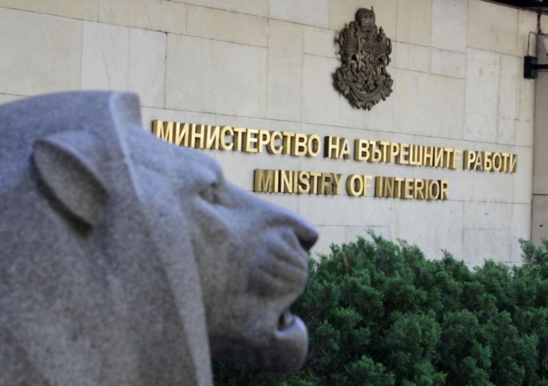 Отстраниха-от-длъжност-директора-на-„Вътрешна-сигурност”-в-МВР