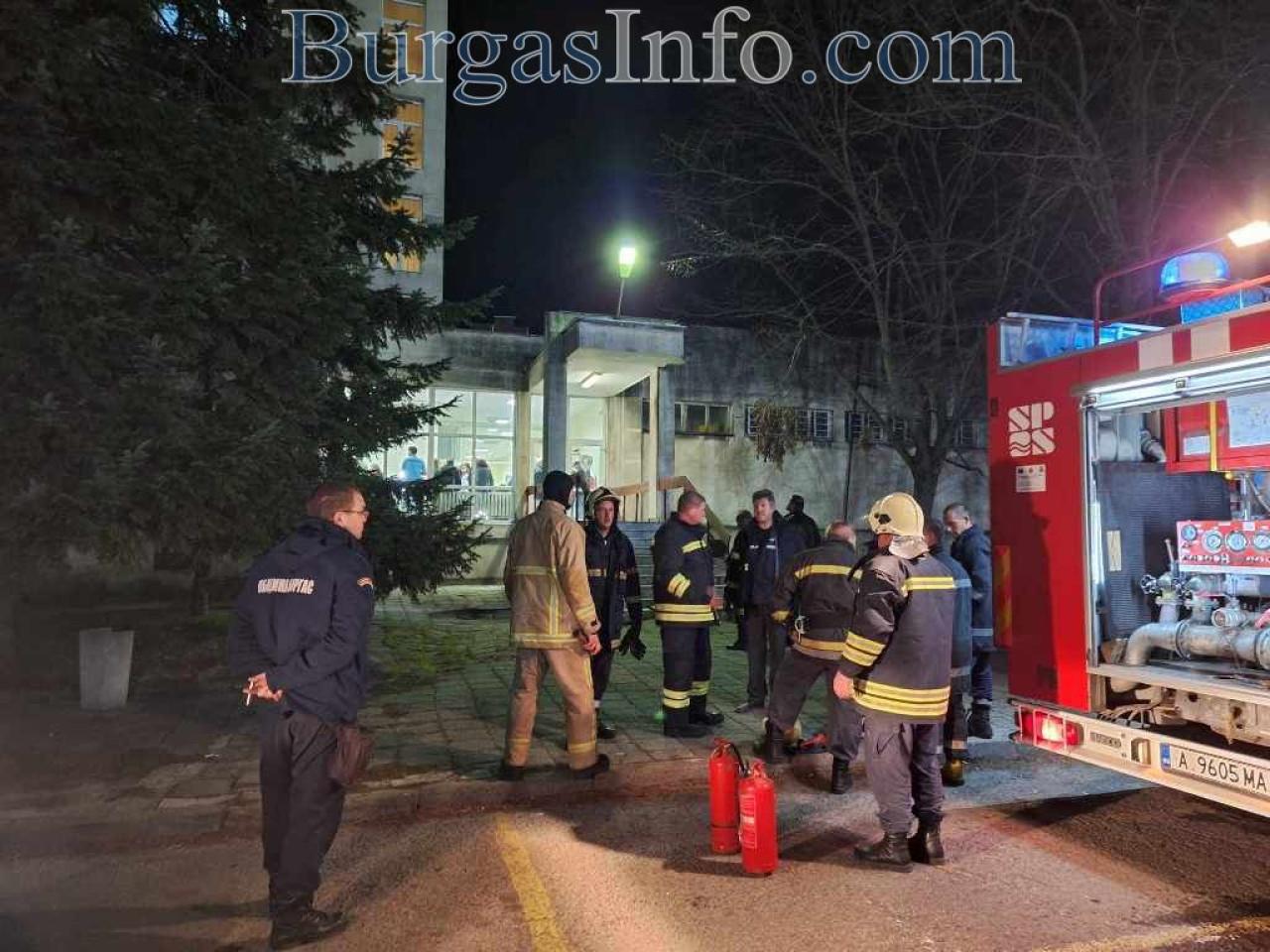 Пациенти на Психото за пожара: Изплашихме се, всичко над 9-ия етаж беше в дим (видео) Пациенти-на-Психото-за-пожара:-Изплашихме-се,-всичко-над-9-ия-етаж-беше-в-дим-(видео)