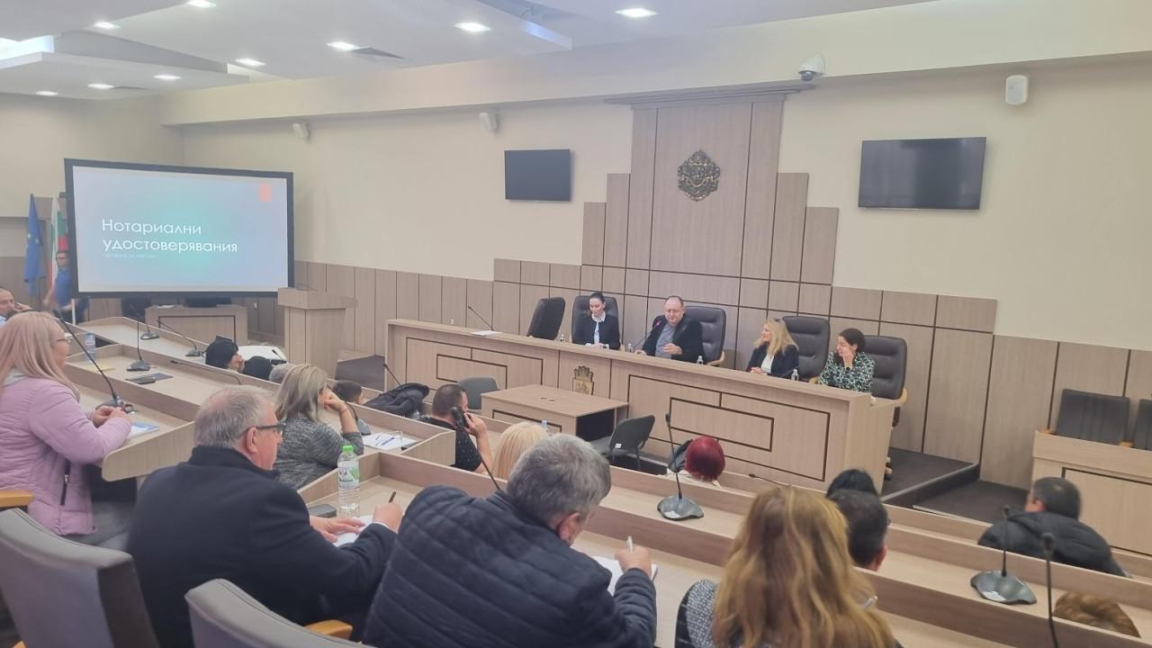 Нотариуси разясняват как кметове да заверяват пълномощни Нотариуси-разясняват-как-кметове-да-заверяват-пълномощни