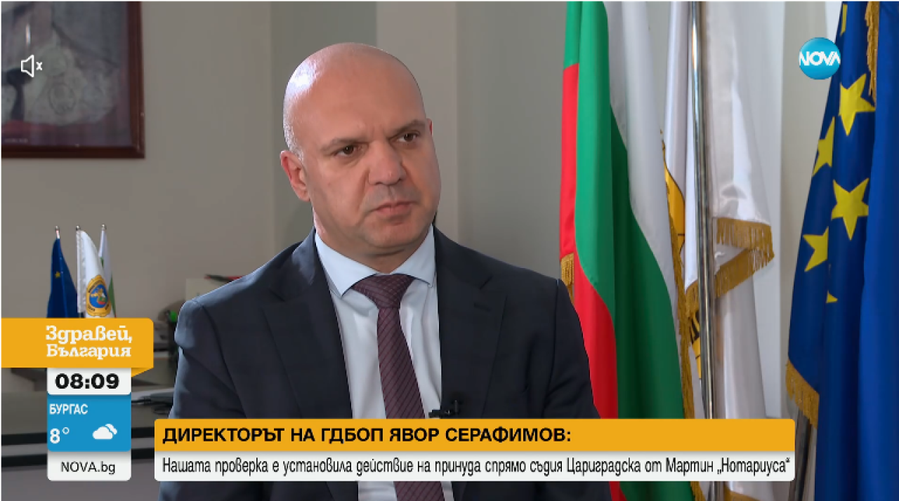 Шефът на ГДБОП: Габриел, министри и съдия Цариградска вероятно са заплашвани от скитник с прякор „Червения пират” Шефът-на-ГДБОП:-Габриел,-министри-и-съдия-Цариградска-вероятно-са-заплашвани-от-скитник-с-прякор-„Червения-пират”