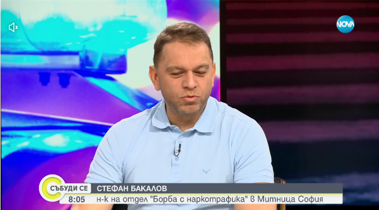 Шефът на "Борба с наркотрафика": Тенденцията да се използват деца за продажба се превръща в масова практика 1 image