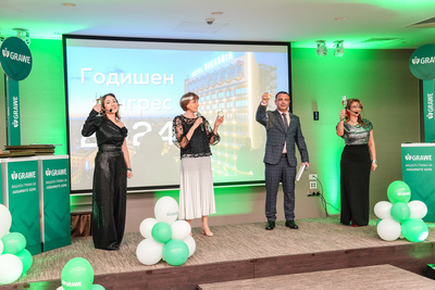 Застрахователният лидер „Граве България“ раздаде годишните си Оскари на бляскава церемония в Бургас 32 170887923477623