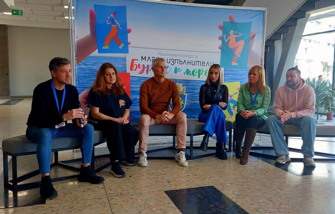 Мощна младежка енергия се влива в "Бургас и морето", 18 участници се явиха пред звездното жури 1 image