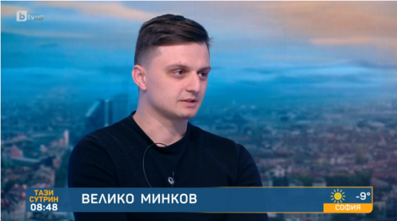 Велико Минков: За Габриела и майка ѝ ние с Пейо сме биологичен материал, а не бащи 1 image