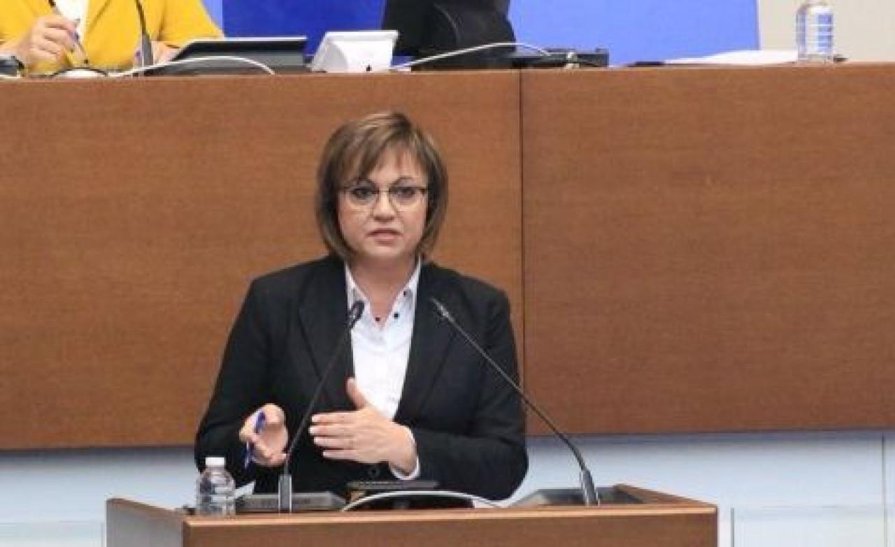 БСП застава зад Никола Шмит като кандидат за председател на Европейската комисия 1 image