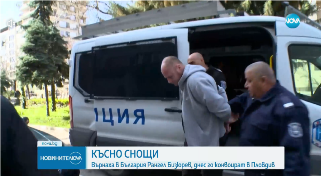 Разпитват-основния-заподозрян-за-убийството-в-Цалапица