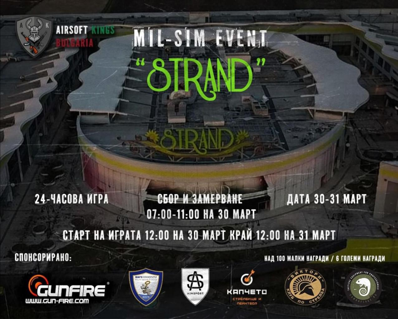 Епична „битка“ в Бургас тази събота – вижте какво ще се случи в изоставения мол „Strand” Епична-„битка“-в-Бургас-тази-събота-–-вижте-какво-ще-се-случи-в-изоставения-мол-„strand”