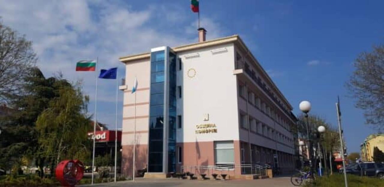 В Поморие започва приемането на заявления за платено паркиране 1 image