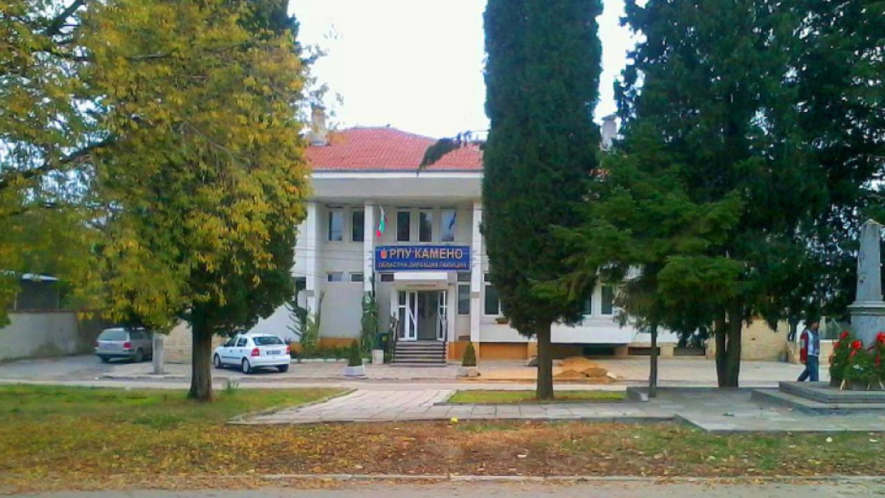 Районно управление – Камено възстановява функциите си в пълен обем 1 image