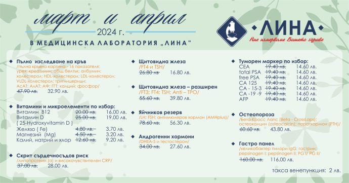 site kamp 2520 2520Copy 25201