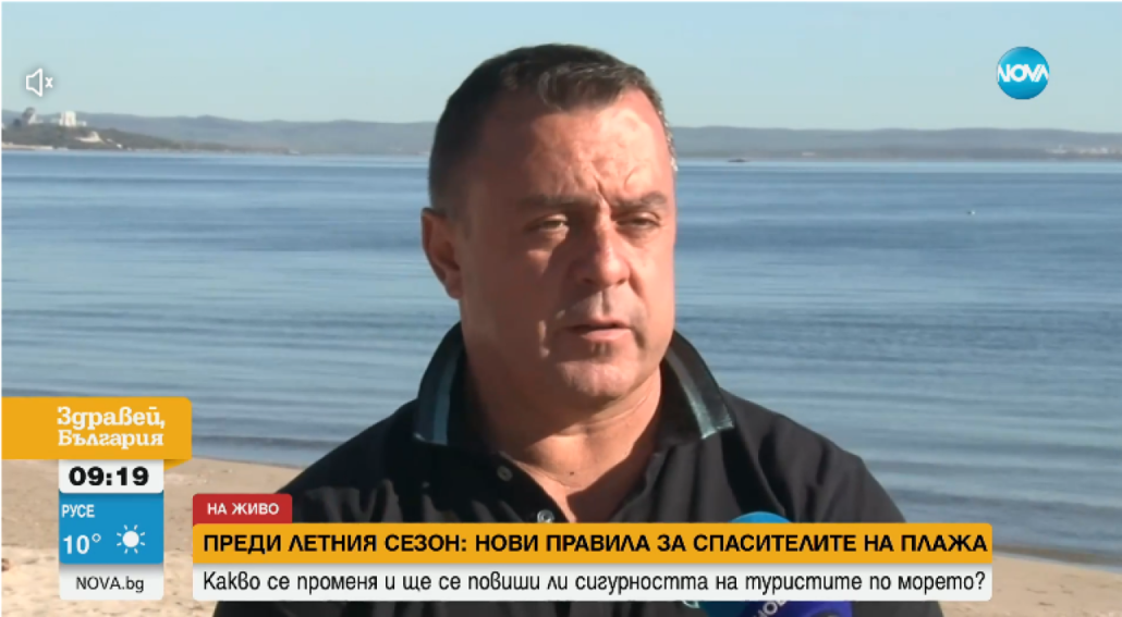 Спасителите-на-плажовете-у-нас-с-ново-работно-време