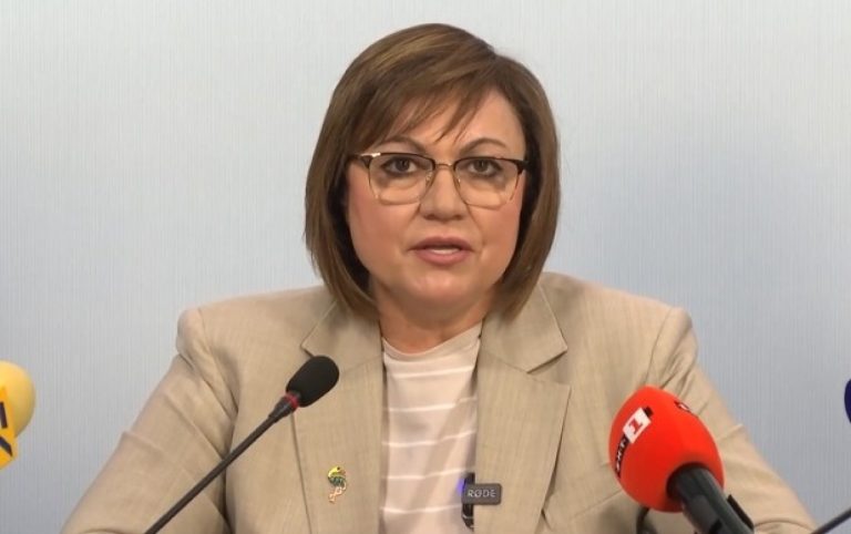 Корнелия-Нинова:-На-1-май-БСП-стартира-разговори-за-широко-ляво-обединение