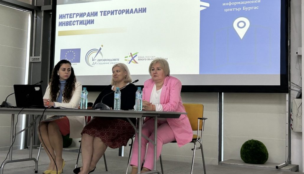Проектът-на-Община-Бургас-за-нов-модел-на-детска-здравна-грижа-предизвика-интереса-на-младите-лекари