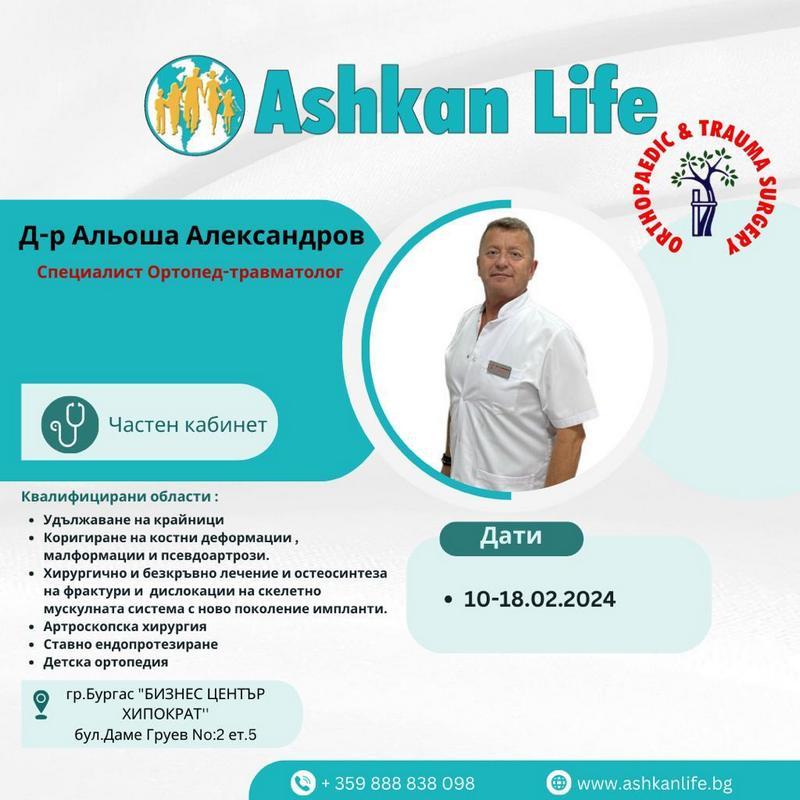 25D0 25B0 25D0 25BB 25D1 258C 25D0 25BE 25D1 2588 25D0 25B0