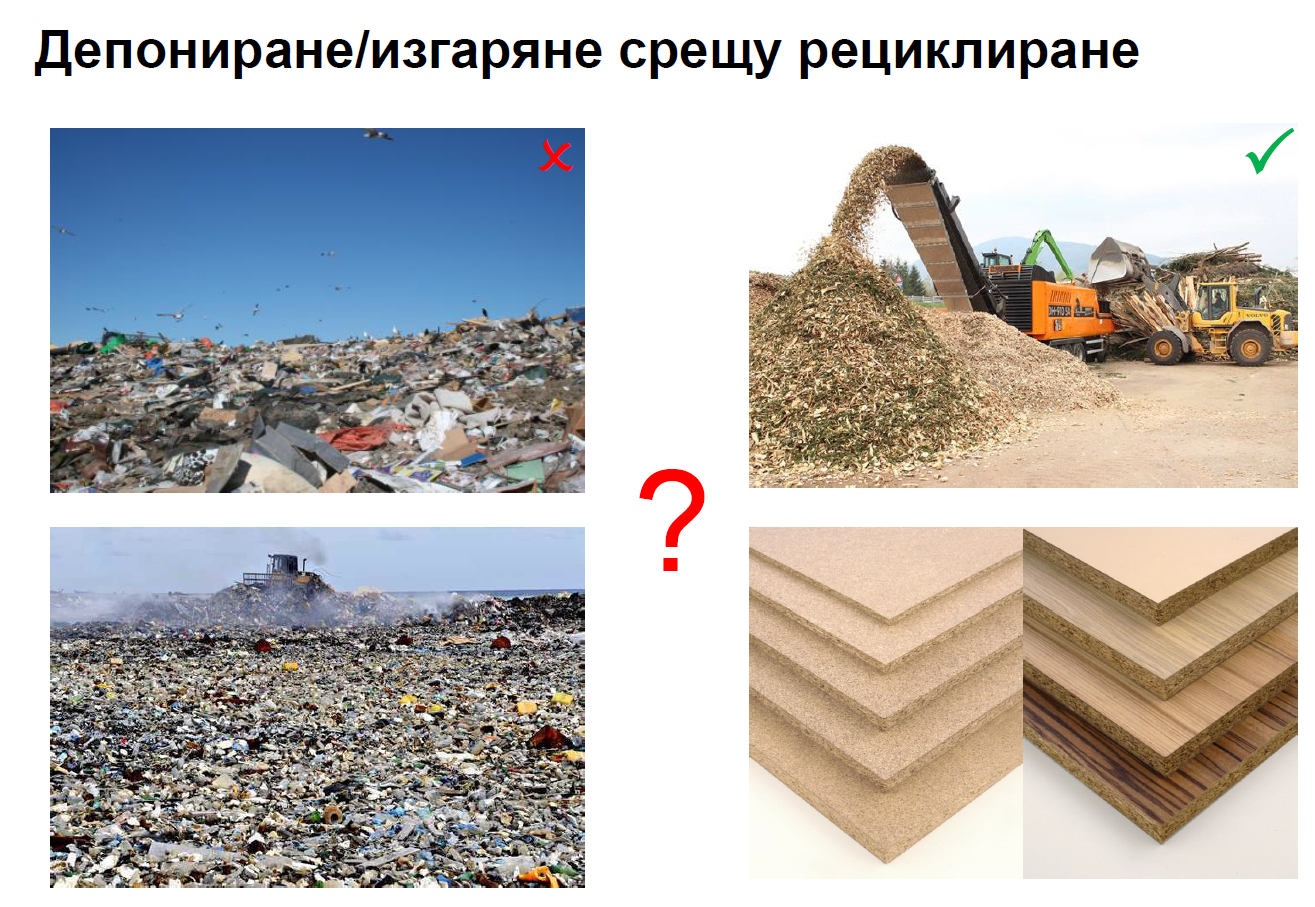 Бургаската търговско-промишлена палата представя своите членове 1 25D0 25BA 25D1 2580 25D0 25BE 25D0 25BD1