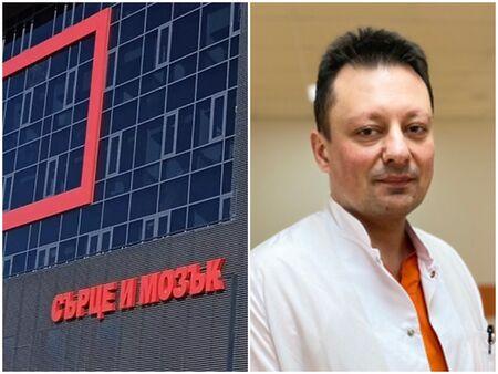 Болница „Сърце и Мозък“ стартира безплатни консултации и прегледи за пациенти с Паркинсон 1 image