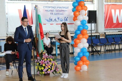 Спортното училище в Бургас отбеляза патронния си празник с голямо тържество 4 171293077870501