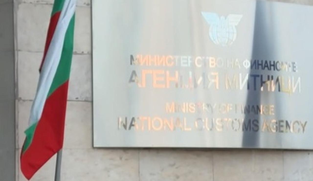 Единият от тримата задържани при акцията в Агенция "Митници" е приет в "Пирогов", почувствал се зле 1 image