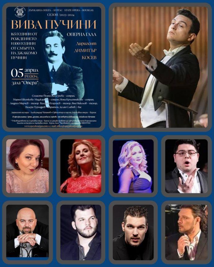 Мащабната оперна гала „Вива Пучини“ ви очаква в петък в Операта 1 420262407 443698771335582 490864