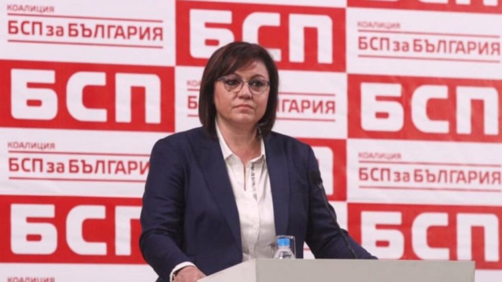 БСП-сформира-ляво-патриотичен-блок-за-предстоящите-избори,-но-няма-знакови-лица