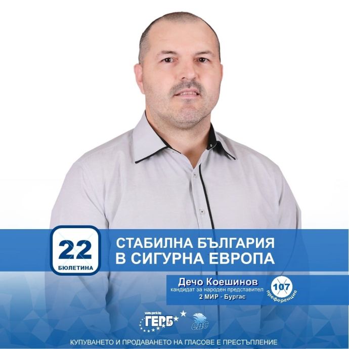 25D0 25B4 25D0 25B5 25D1 2587 25D0 25BE 25D0 25BA 25D0 25BE 25D0 25B5 25D1 2588 25D0 25B8 25D0 25BD 25D0 25BE 25D0 25B21