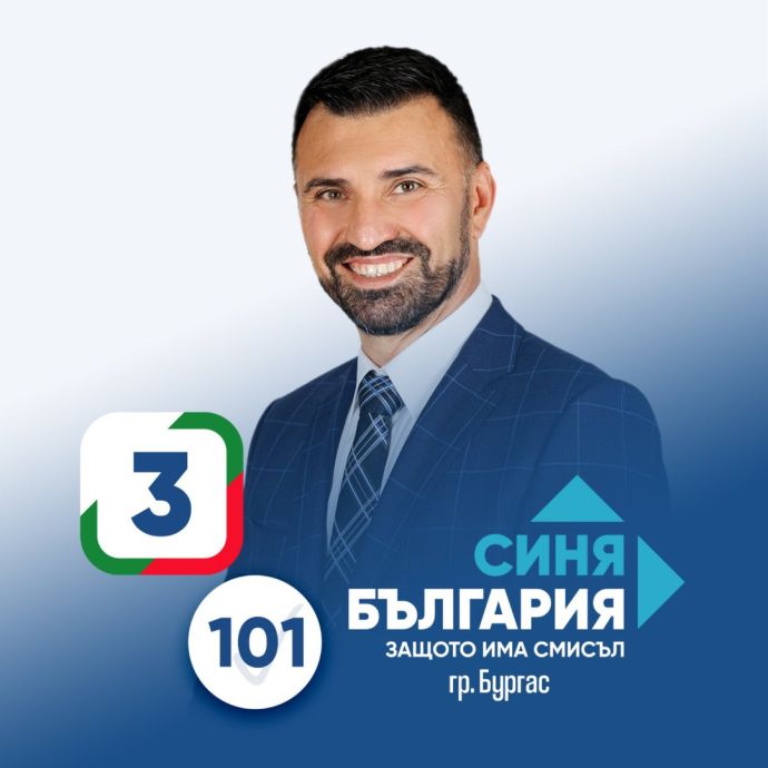 25D0 25BC 25D0 25B31