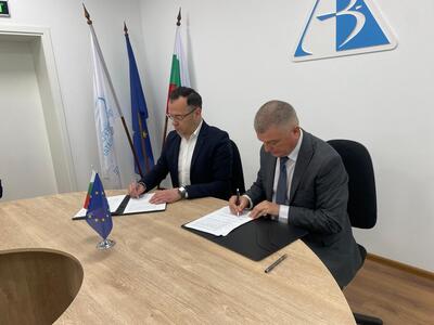 Университет Проф. д-р Асен Златаров скрепи сътрудничеството си с 12 общини 13 171645998495827