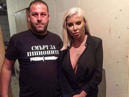 Тя беше жена на най-известния български боксьор и топ звезда, а днес си показва най-милото за $ 18.99 на месец 1 image