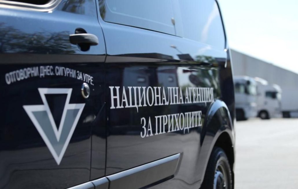 НАП-разследва-българи-с-имоти-на-остров-Ман,-Карибите-и-Аруба