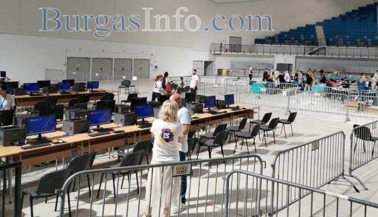 Крайни-резултати-от-изборите-в-Бургаска-област:-ГЕРБ-СДС-печели-24,53%,-втори-са-ДПС-–-17,50
