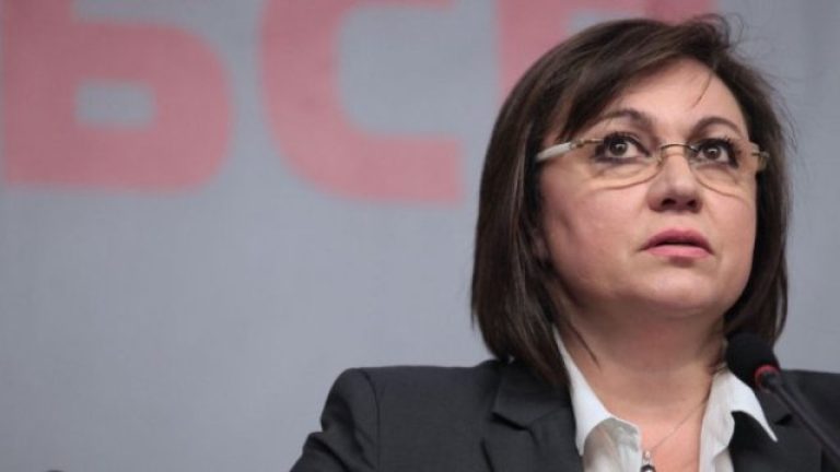 Четирима-кандидати-за-шеф-на-БСП-след-Нинова